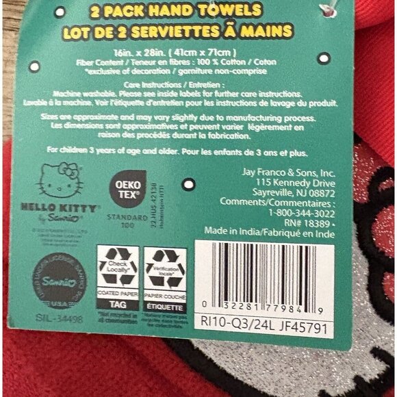 Hello Kitty Red Cotton Embroidered Glitter Face Kitty Graphic Hand Towels-2-Pk - Picture 4 of 4